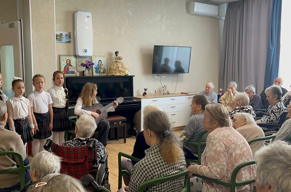 День пожилого человека